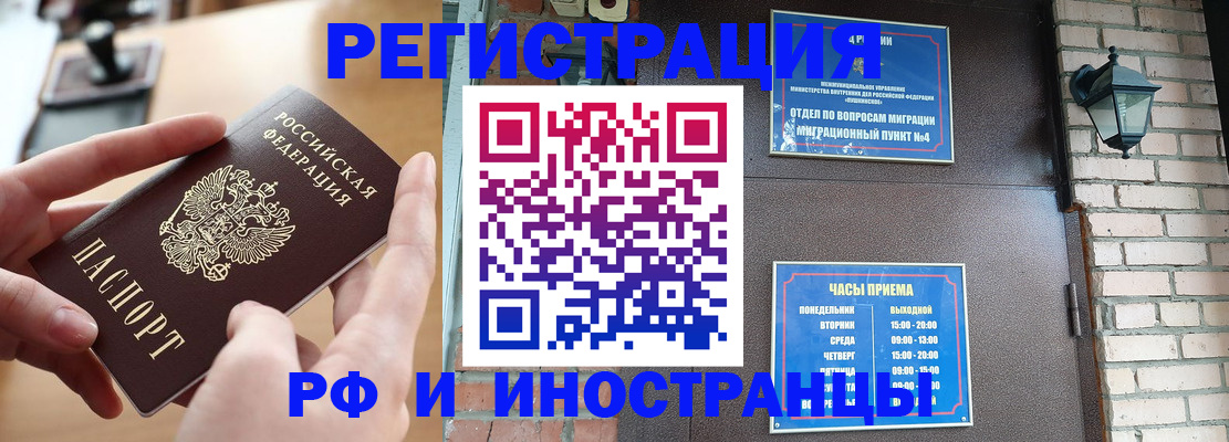 форма 3 в Михайлове